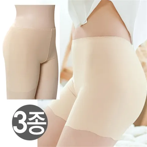 [하프클럽/마이핏]여성 사각 드로즈 팬티 3매 세트 드로즈팬티