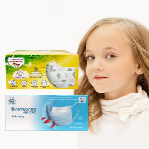 [제품이상X유통기한만료원가판매] 애니가드 성인 유아 일회용마스크 50매