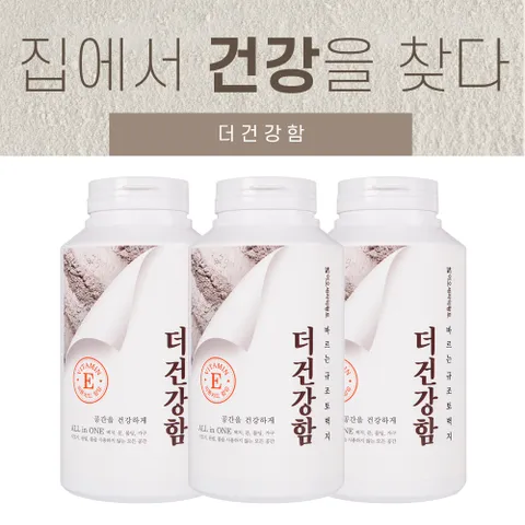 바르는규조토벽지 더건강함 더블구성 본품1kg12개+무료체험분300g2개 + 7종시공도구세트2개