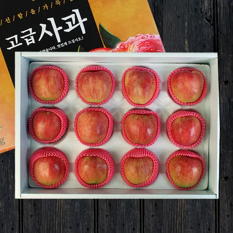 [名品]사과 선물세트 5kg11~14과