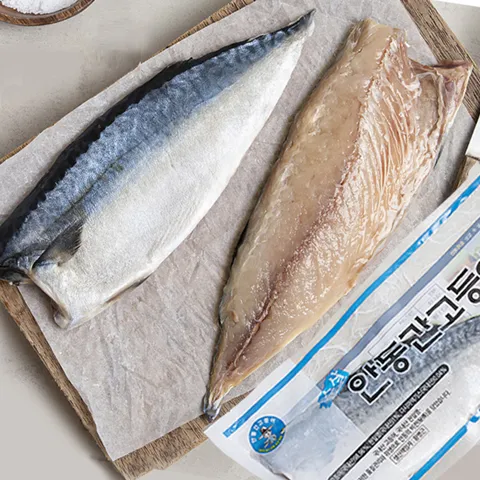[名品]안동순살간고등어 선물세트 10팩팩당 120g_부직포가방