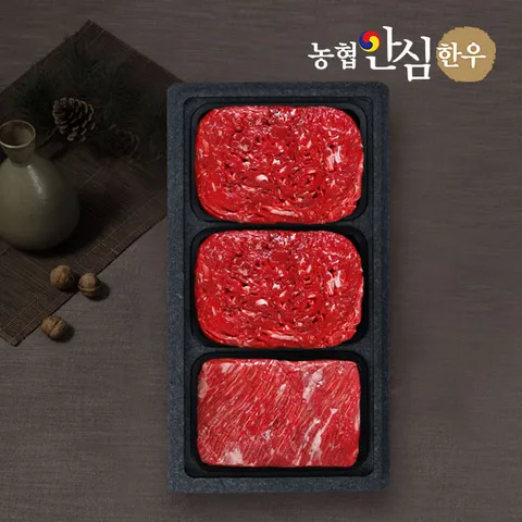 한우 1등급 정성정육세트 불고기+불고기+국거리 팩당400g/총1.2kg