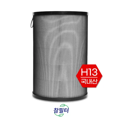 발뮤다 에어엔진 EJT-S200 국내산 호환필터