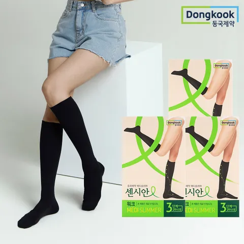 센시안 메디슬리머 워크 스타킹형 3세트