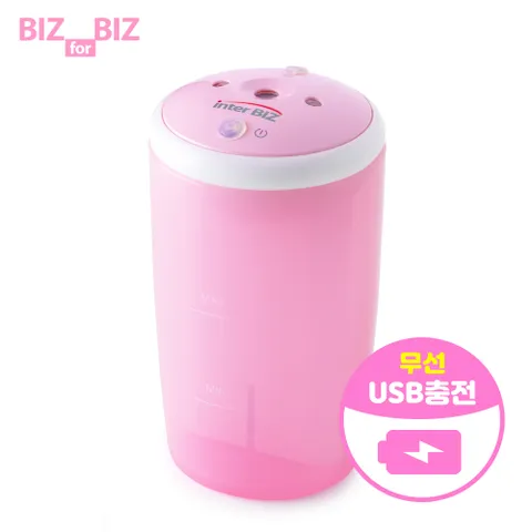 휴대용 USB 초음파 미니 가습기 IB-HU7501P 핑크