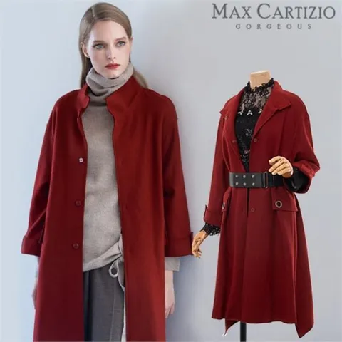 [하프클럽/막스까르띠지오]스텐딩 칼라 아일릿 울 가디건