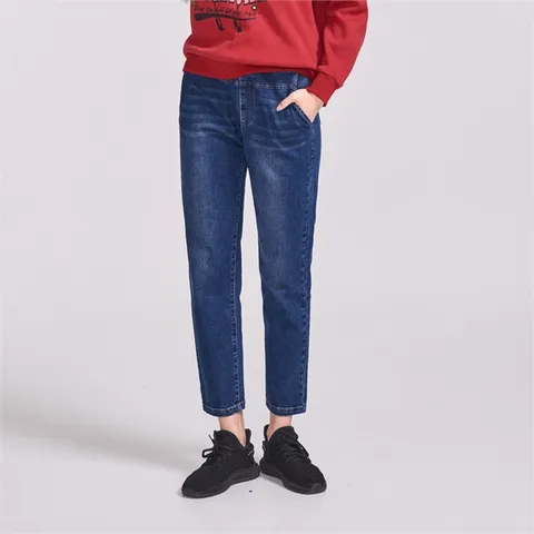 [하프클럽/진마니아]보이핏 워싱 밴딩 진청 스판 배기진 청바지 빅사이즈 데님 팬츠 바지