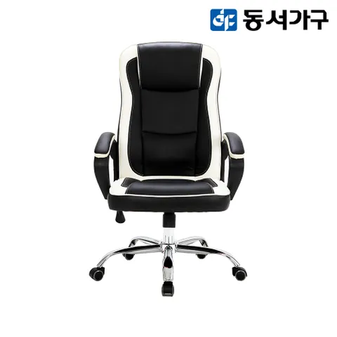 코디쉬 중역 사무용 의자 DF918320