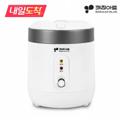 [내일도착]  미니밥솥 전기 보온 1~2인용 밥솥 KRC-1004