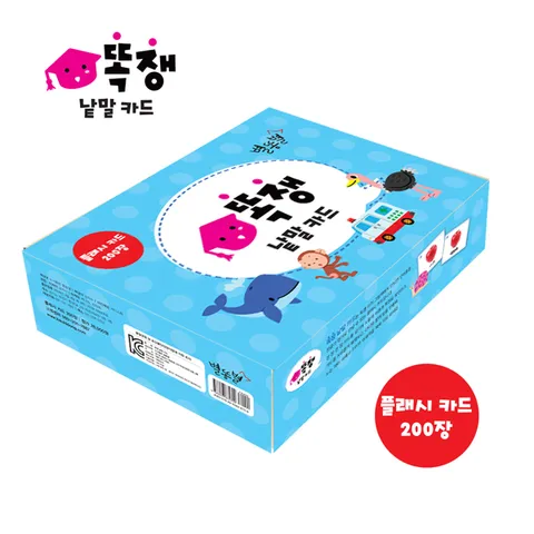 [별똥별] 똑쟁  낱말 플래쉬 카드 200장 세이펜 미포함