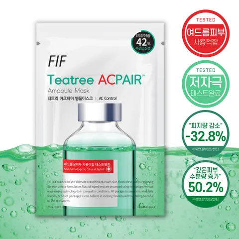 [FIF] 티트리 아크페어 앰플마스크
