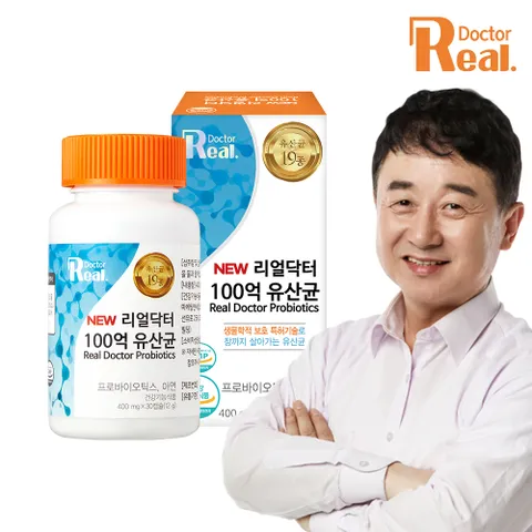 리얼닥터 남재현박사 포스트바이오틱스 100억 유산균