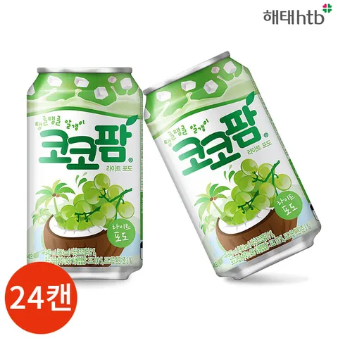 코코팜 라이트 포도 340ml x 24캔