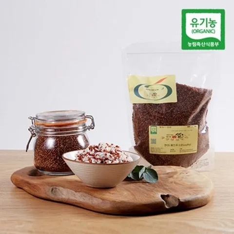 홍진주 1KG - 유기농 게르마늄 함유 현미쌀Organic Medi-rice.