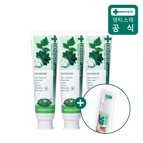 플러스화이트 160g 3개+여행용세트