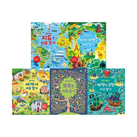 [어스본코리아] 4~7세를위한 집중력놀이 시리즈세트5권