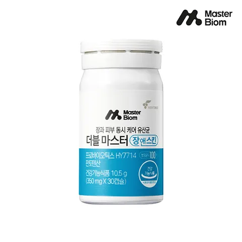 [피부유산균] 마스터바이옴 더블마스터 장 앤 스킨 1개월 (1병)