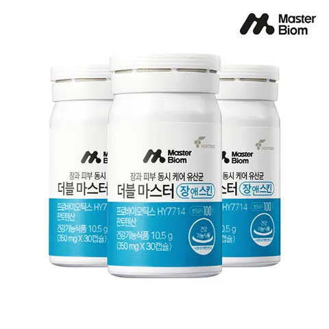 [피부유산균] 마스터바이옴 더블마스터 장 앤 스킨 3개월 (3병)