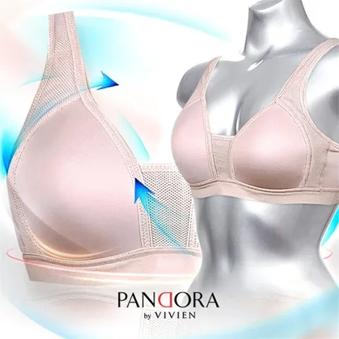 [하프클럽/비비안]쿨메쉬 노와이어 스포츠 브라 br1987