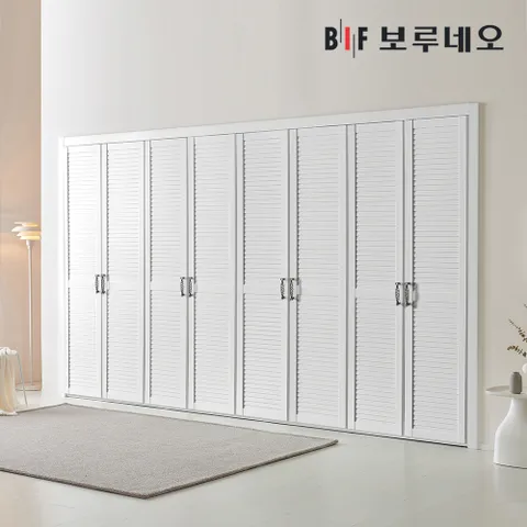 르블리 여닫이 붙박이장 30cm 9자 10자 11자 12자