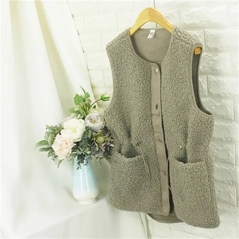 [하프클럽/쿨젠]양털 발란스 VT