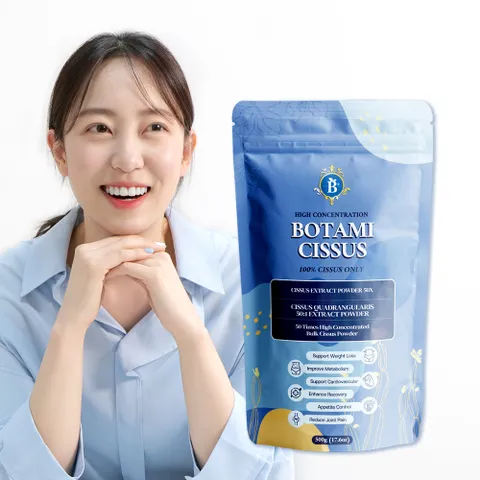 [해외직구] 보타미 시서스가루 50배 농축 추출물 500g 대용량