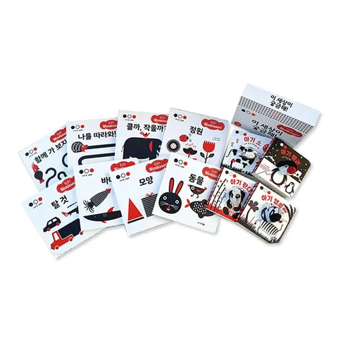 [포에버북스] 베이비 몬테소리 Baby Montessori 12권+사물카드