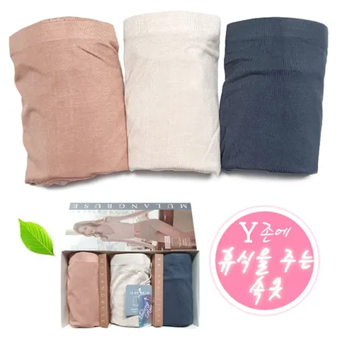 [하프클럽/제이투와이]네모팬티 빅사이즈 여자드로즈 3매 심리스