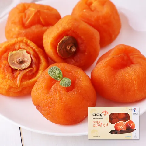 [청도곶감]달콤한 꼬마 반건시 500g