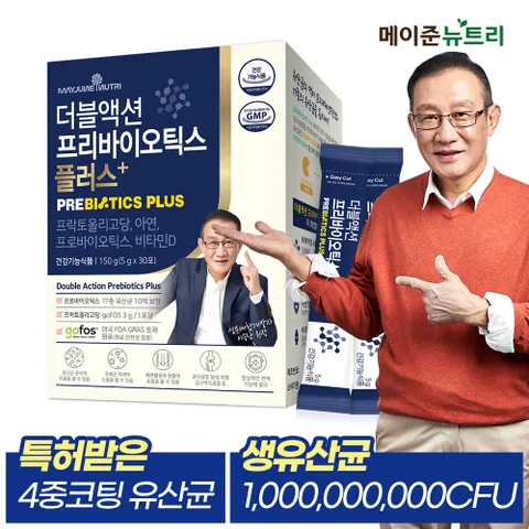 이승남 원장의 더블액션 프리바이오틱스 플러스 1박스