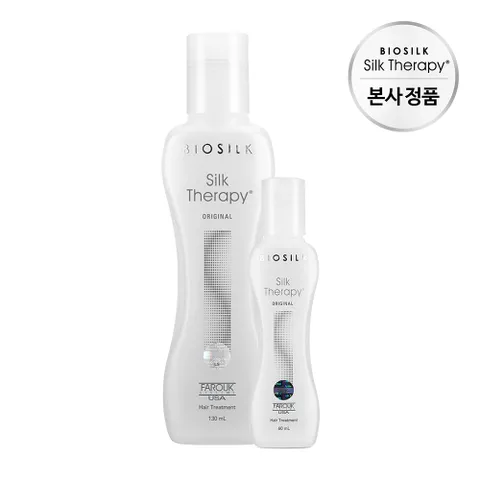 실크테라피 오리지널 에센스 130ml 1개 + 60ml 1개