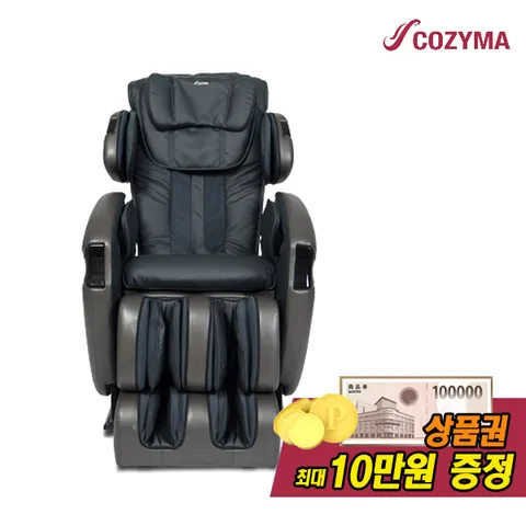 [렌탈] 코지마 플래티넘 안마의자 CMC-897