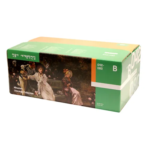 [민음사]세계문학전집 B세트 42-80전39권