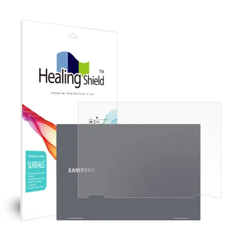 삼성 갤럭시북 플렉스2 13인치 무광 외부보호필름 상판2매