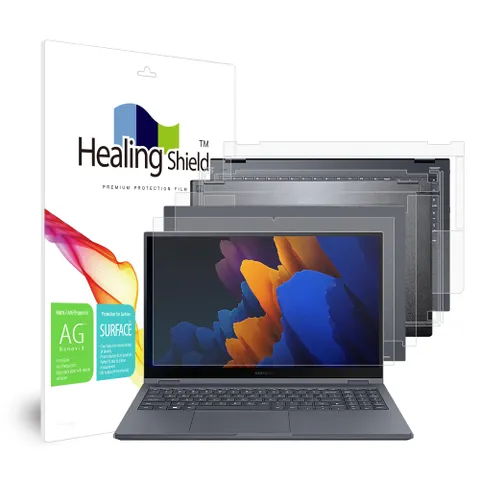 갤럭시북 플렉스2 15인치 저반사 액정1매 외부3종세트