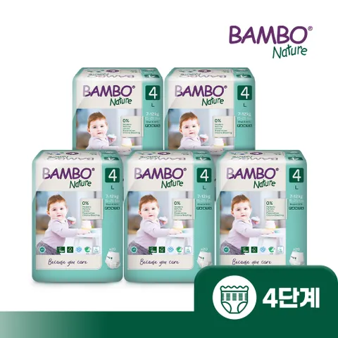 밤보그린 기저귀 4단계 팬티형 1박스20Px5팩