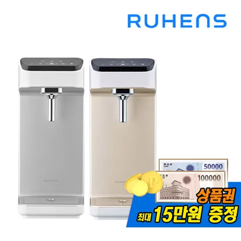 루헨스 에어리스 직수 정수기 WHP-2360