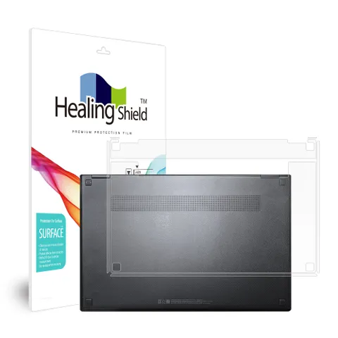 삼성 갤럭시북 플렉스2 15인치 무광 외부보호필름 하판2매