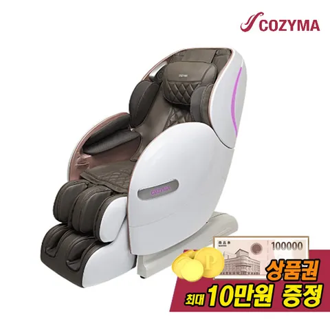 [렌탈] 코지마 에오스 안마의자 CMC-K1000