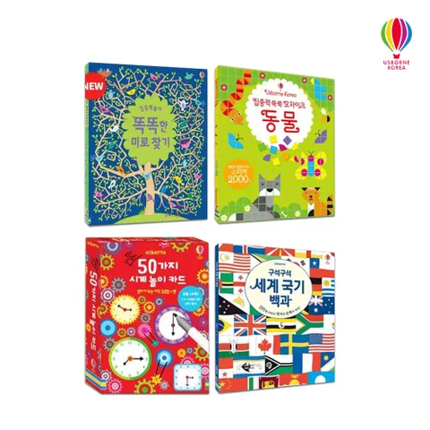 [어스본코리아] 어스본 워크활동 컬렉션 4종 세트