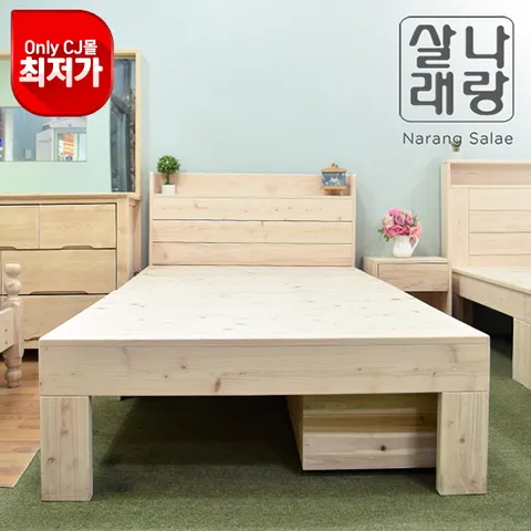 [나랑살래] 숲길103 편백나무 평상형 침대퀸 / 프레임만