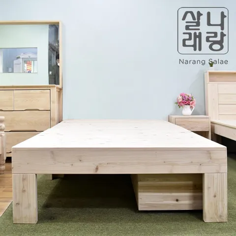 [나랑살래] 숲길101 편백나무 평상형 헤드리스 침대퀸 / 프레임만