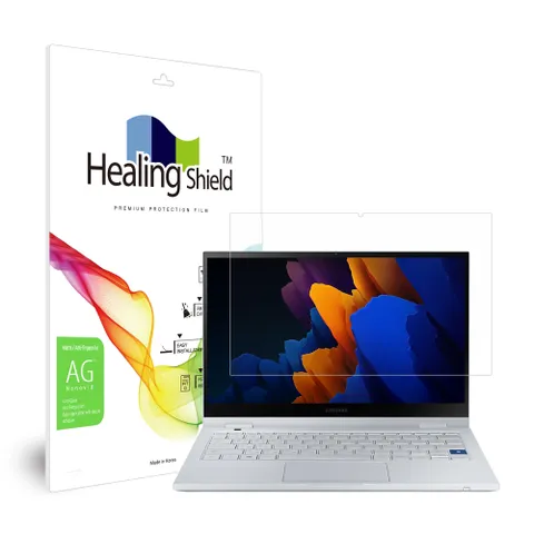 갤럭시북 플렉스2 5G NT930QCA 저반사 지문방지 액정보호필름
