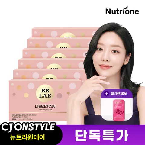비비랩 더 콜라겐 5500 6박스 /콜라겐앰플