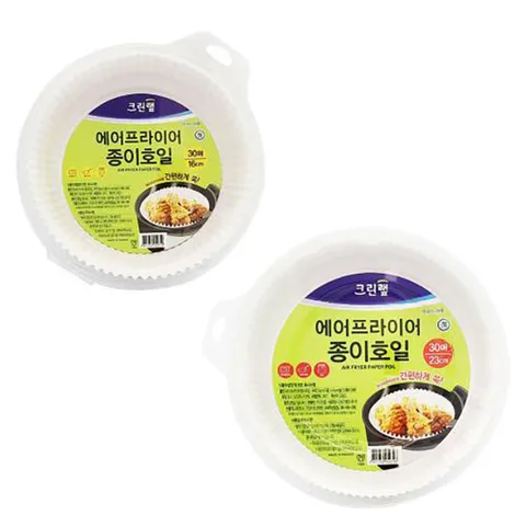 크린랲 에어프라이어 원형 종이호일 30매 프랑스산 기름종이