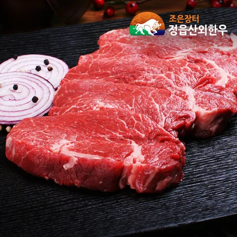 한우 1등급 안심 150g