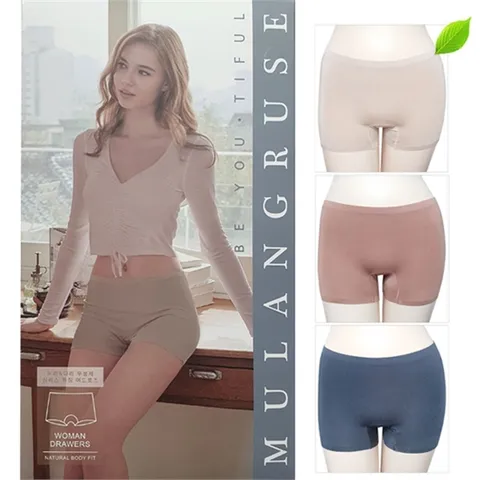 [하프클럽/제이투와이]사각 네모 팬티 여자심리스 팬티 3매