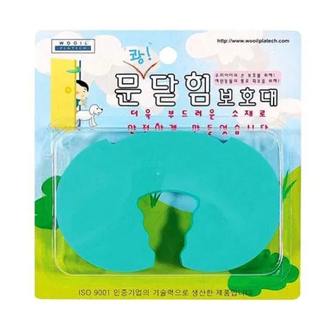 문닫힘보호대_문닫힘방지 코너보호대 안전커버 DIY용품
