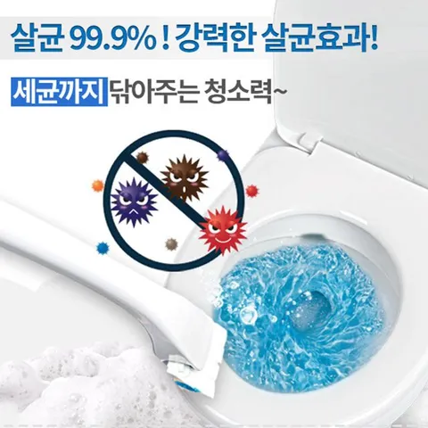 이지드롭 변기크리너 일회용변기솔 변기세척 변기세정 일회용청소솔 욕실청소