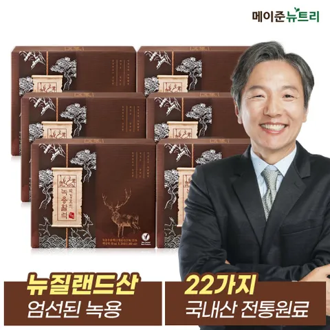 박경호의 녹용활력 명작 6박스